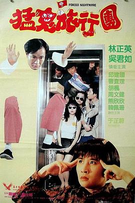 国产呦精品一区二区三区下载